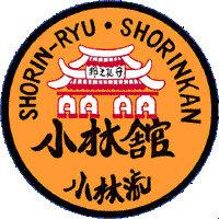 Shorin-Ryu Shorinkan